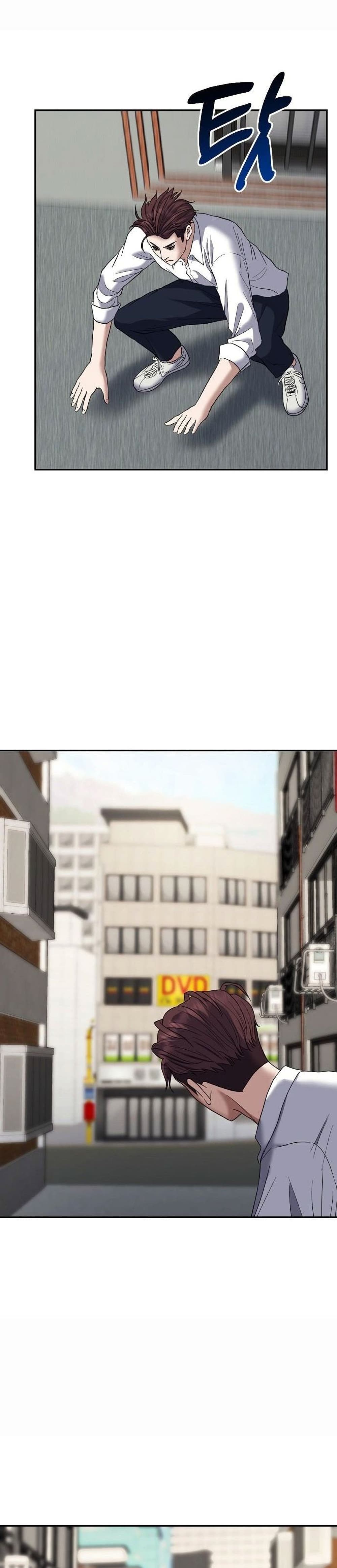 Bad Prosecutor – Sword Showdown 5 28